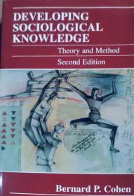 Developing Sociological Knowledge英文原版