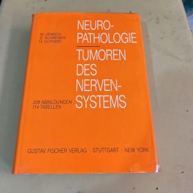 Neuro pathologie Tumoren des Nerven systems