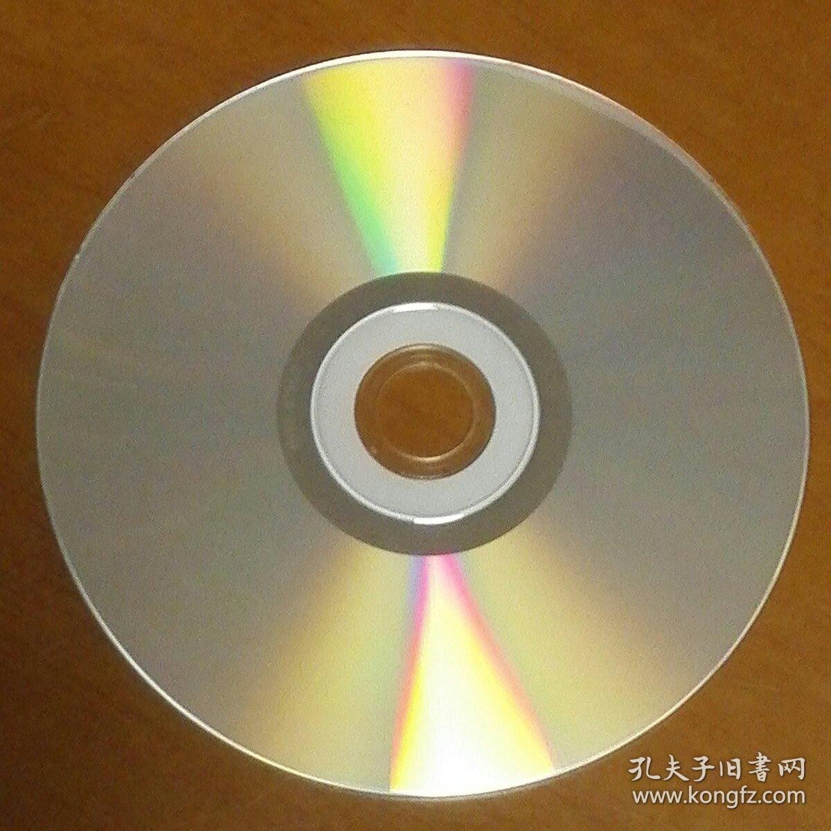 为众位国宝级艺术家联袂出演的绝代珍品,外盒及碟片品相好,中国唱片