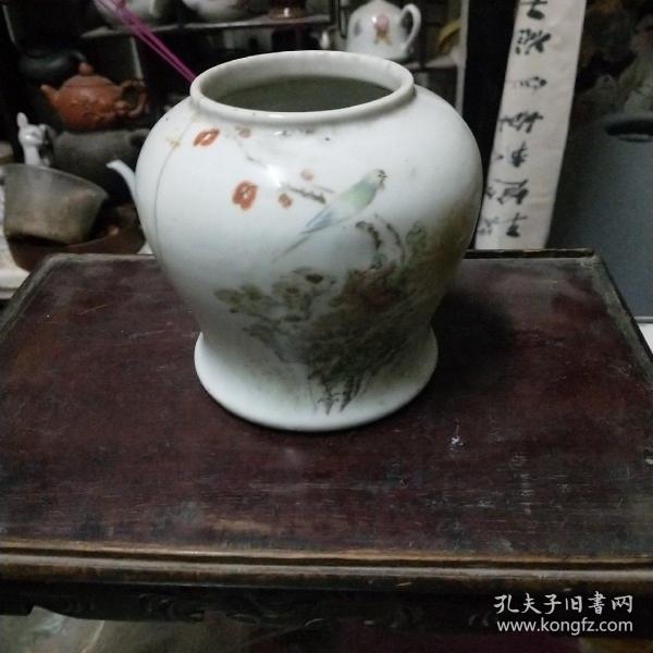 映月 轩出品秋菊清华诗文花鸟罐