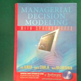 MANAGERIAL