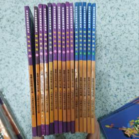 正版 哪咤传奇15册 无卡
第一部1-10册 第二部1-5册 15册合售