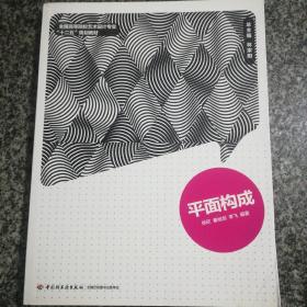 李飞阳_图书标签_孔夫子旧书网