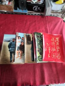 毛主席照片（17张合售）