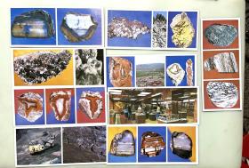 24张矿石原石图片 每张背面都是外文