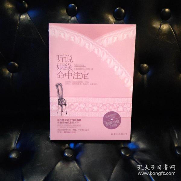 00 券 100减20 2021-12-08上书 加入购物车 立即购买 翁晋阳,mark