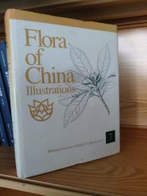 Flora of China-Illustrations(7)