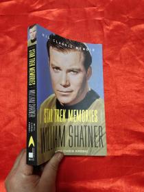 Star Trek Memories    （小16开） 【详见图】