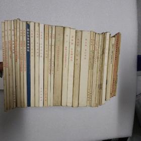 马克思恩格斯列宁著作