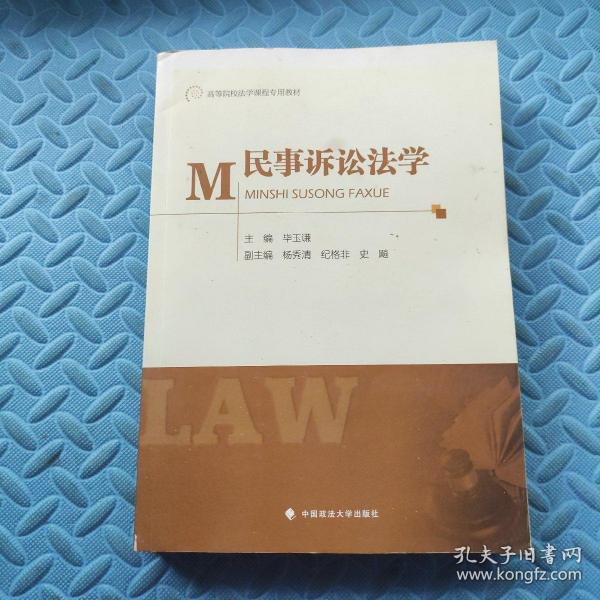 baca7309fd785c47_n.jpg