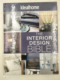 ldealhome The Interior Design Bible