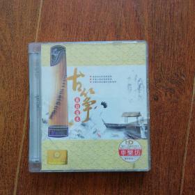 古箏高山流水CD(3碟裝)