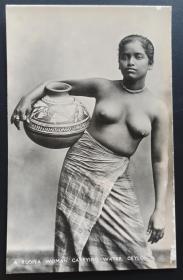 斯里蘭卡土著   袒胸露乳的土著婦女 民國明信片 民國老照片 照片版明信片 明信片大小 品好如圖