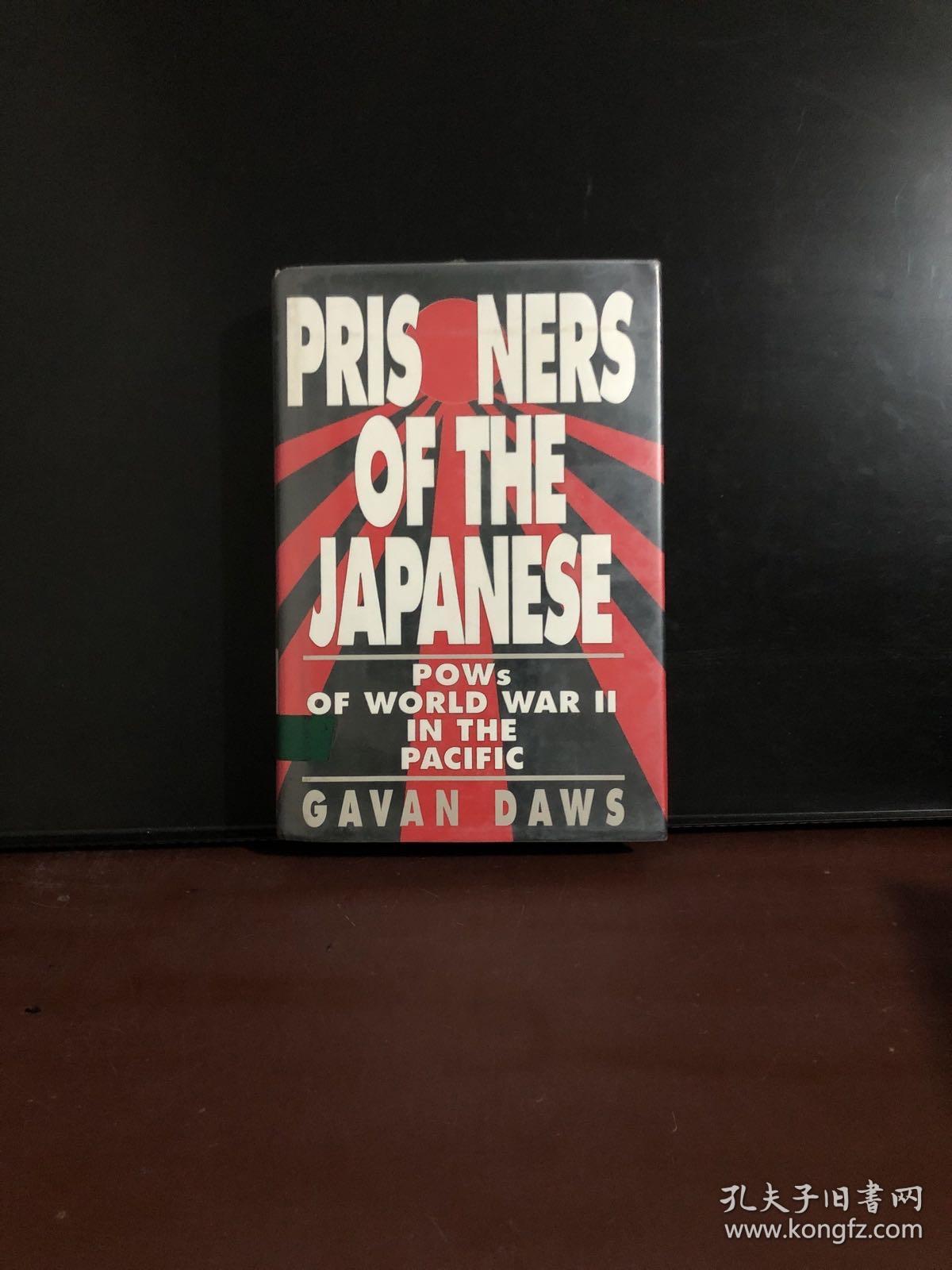 prisoners-of-the-japanese-pows-of-world-war-ii-in-the-pacific