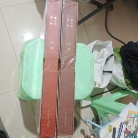 程禾_图书标签_孔夫子旧书网