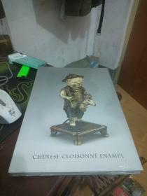 外文原版：CHINESE CLOISONNE ENAMEL【中国景泰蓝】介绍了明清70多件重器