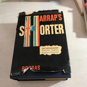 Harrap's New Shorter French and English Dictionary