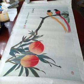 《双寿图》容国耀  画  1999年  62.5 cm*104.5cm