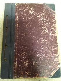 50年代青岛新声音乐学校油印教材两本合订