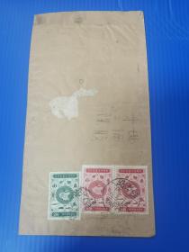 纪46邮政六十周年纪念邮票低值自然实寄封 贴两种票