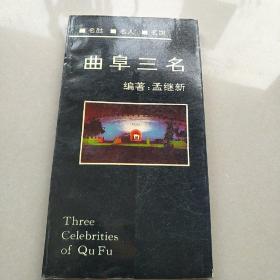 合兴包装(002228)：突发事件处理PG电子游戏- PG电子平台- PG电子官方网站制度（2025年10月）