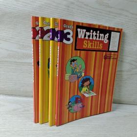 Writing Skills   4冊合售  Flash Kids