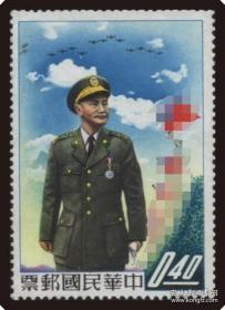 专8  玉照台湾1958年邮票1全    原胶全品