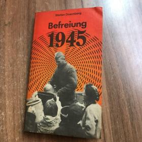 德文原版 Befreiung 1945 by Stefan Doernberg