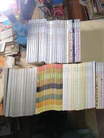 书法杂志-东方艺术 书法（2004—2017）72本合售