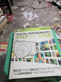 DIGITAL PHOTOGRAPHY STEP BY STEP