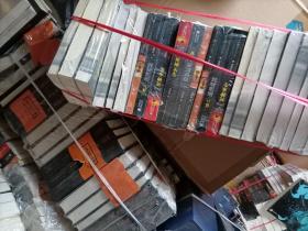 三体、，三体1:地球往事；三体2:黑暗森林；三体3:死神永生】绝对正版  盗版白送