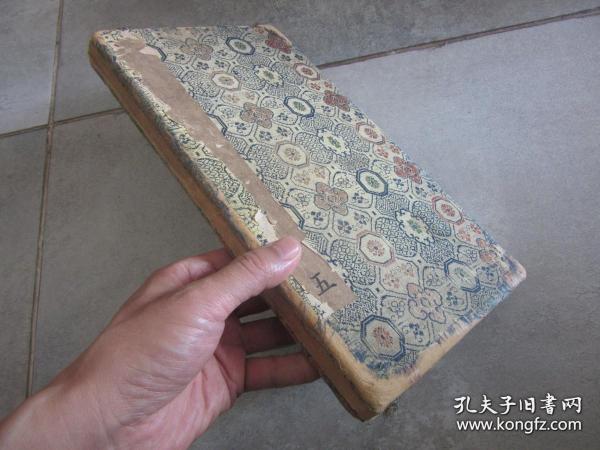 旧拓本《戏鱼堂帖第五》折帖全1册，晋右将军王羲之书，年代请书友自行判断，已经全部将折页拍照，藏印累累，外观如图实物拍照。
