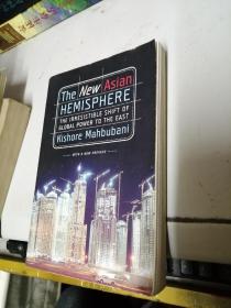 The New Asian HEMISPHERE（新亚洲半球）外文版