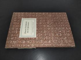 Deutsche Skulptur des 20. Jahrhunderts 德國20世紀的人像雕塑藝術