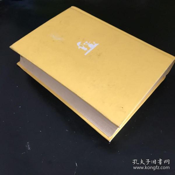 1989—1994文学回忆录（全2册）