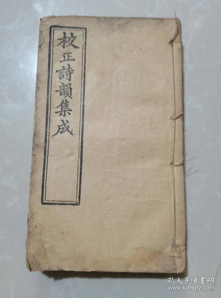 0349da8704583755_n.jpg