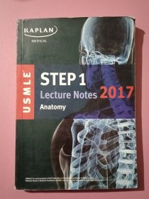 USMLE STEP 1 LECTURE NOTES 2017 ANATOMY
