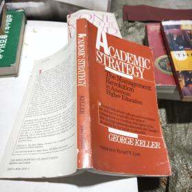 ACADEMIC STRATEGY
