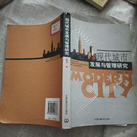 陈炳水 著_图书标签_孔夫子旧书网