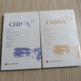 中国（2013西班牙文版）（2013英文版）（附光盘）两册合售