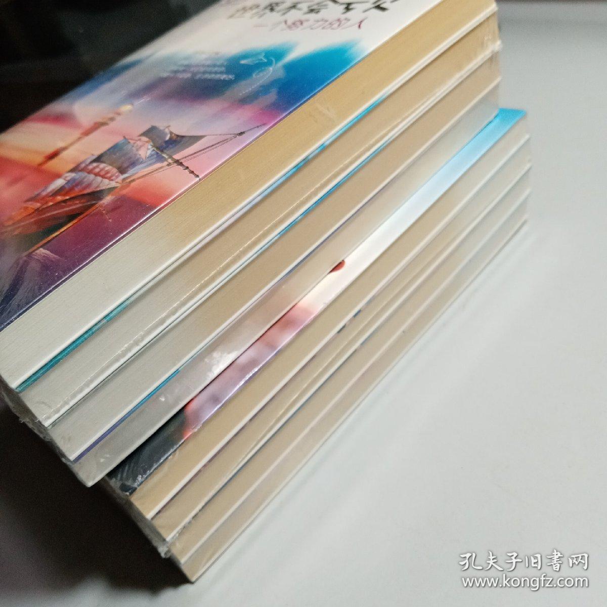 郭婷作品无可替代的你系列4本独一无二的人生系列4本8本未拆封合售