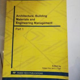 建筑材料和工程管理1