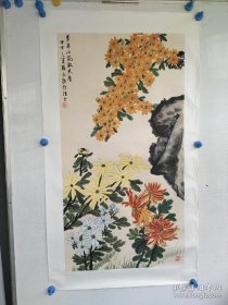 张永敬 手绘彩色花卉奇石一副 旧托片 尺寸98x51 包手绘非印刷品