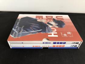 伪装学渣 红蓝礼盒版