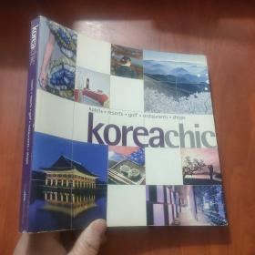 Korea Chic (Chic Destination)