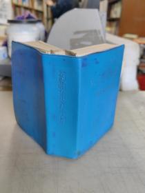 藥物治療手冊