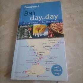 Frommer's Bali Day By Day (Frommer's Day by Day - Pocket)