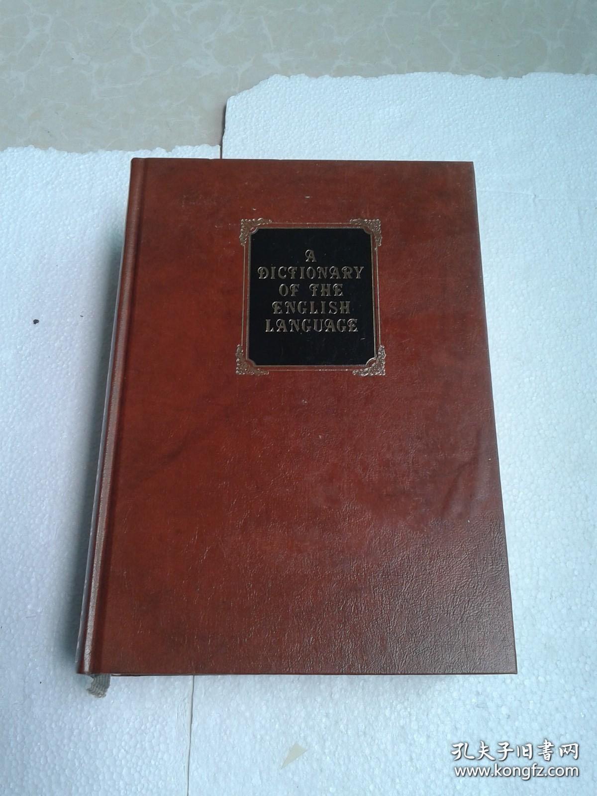  johnson a dictionary of the english language samuel johnson 