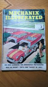 1957年4月版英国机械图解杂志， Mechanix Illustrated 。含单人潜水器，机器人设想，汽车新设计，飞机新设计，造船技术，宇宙观察等等。