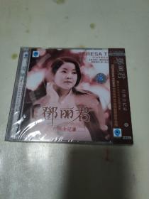 邓丽君全纪录 20首老歌经典精曲精选 【1VCD】